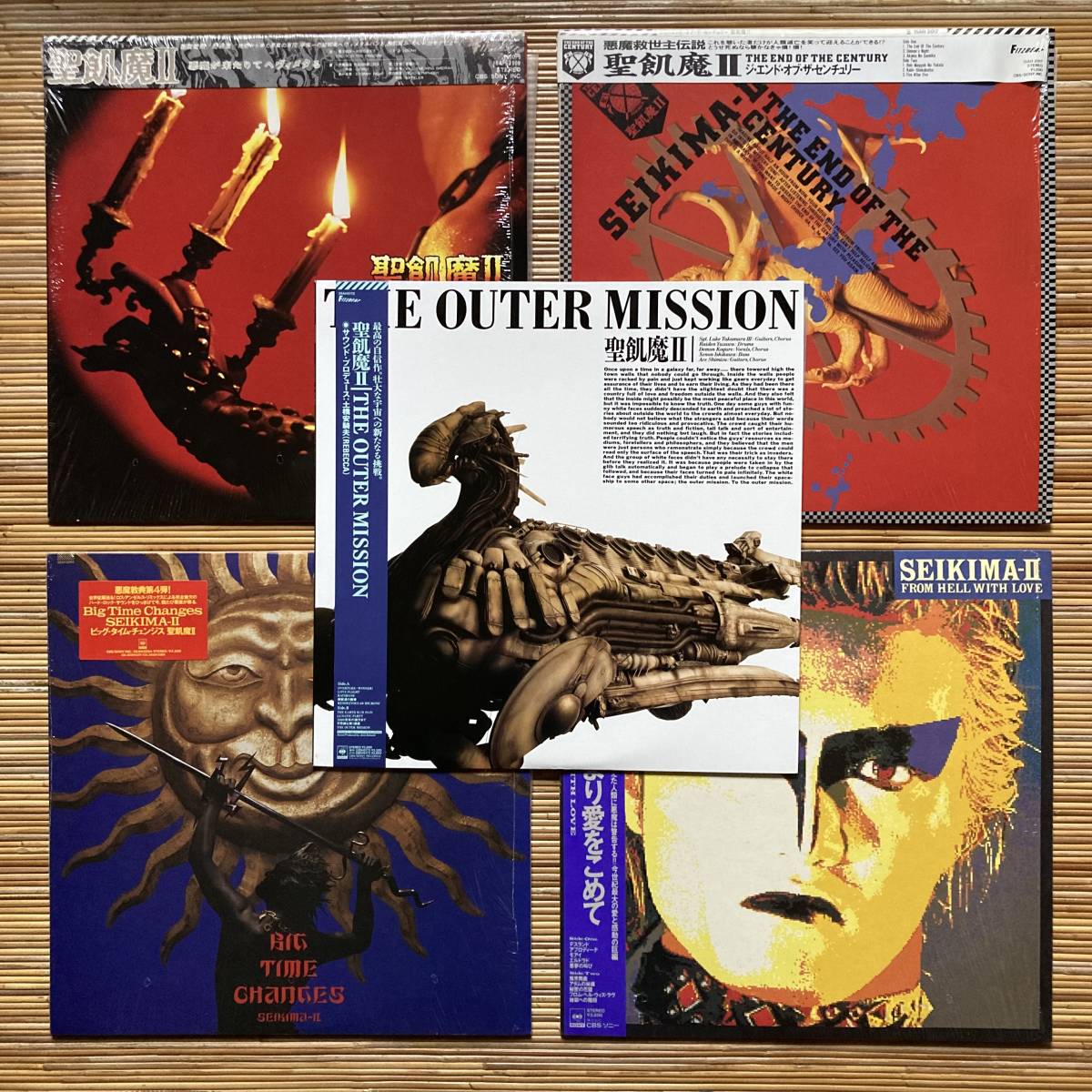  美盤揃 聖飢魔IILPまとめて５枚セット〜THE OUTER MISSION/Big Time Changes/地獄より愛を込めて/デーモン小暮/ジャパメタ/にほ(ジャパニーズポップス)｜売買されたオークション情報、yahooの商品情報 その他