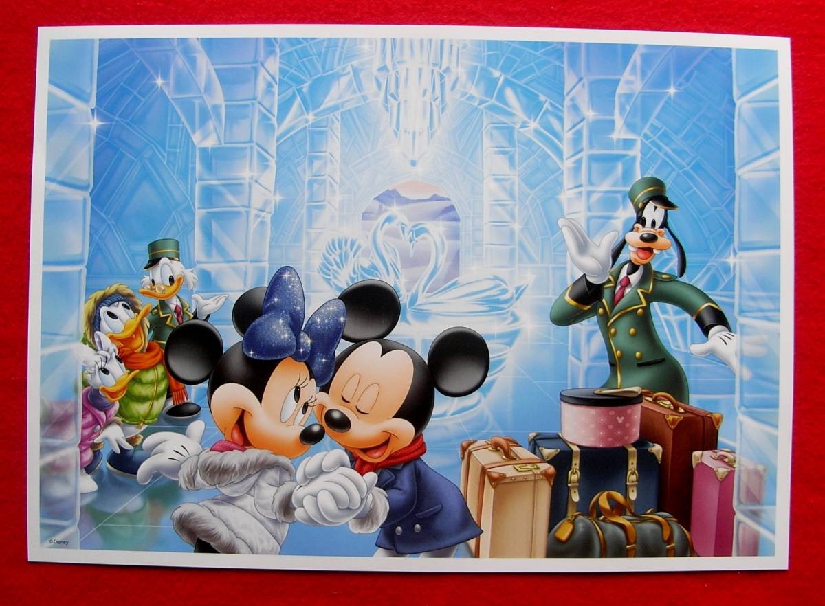 読売新聞 2022年 額絵シリーズ ディズニー キャラクター アート 