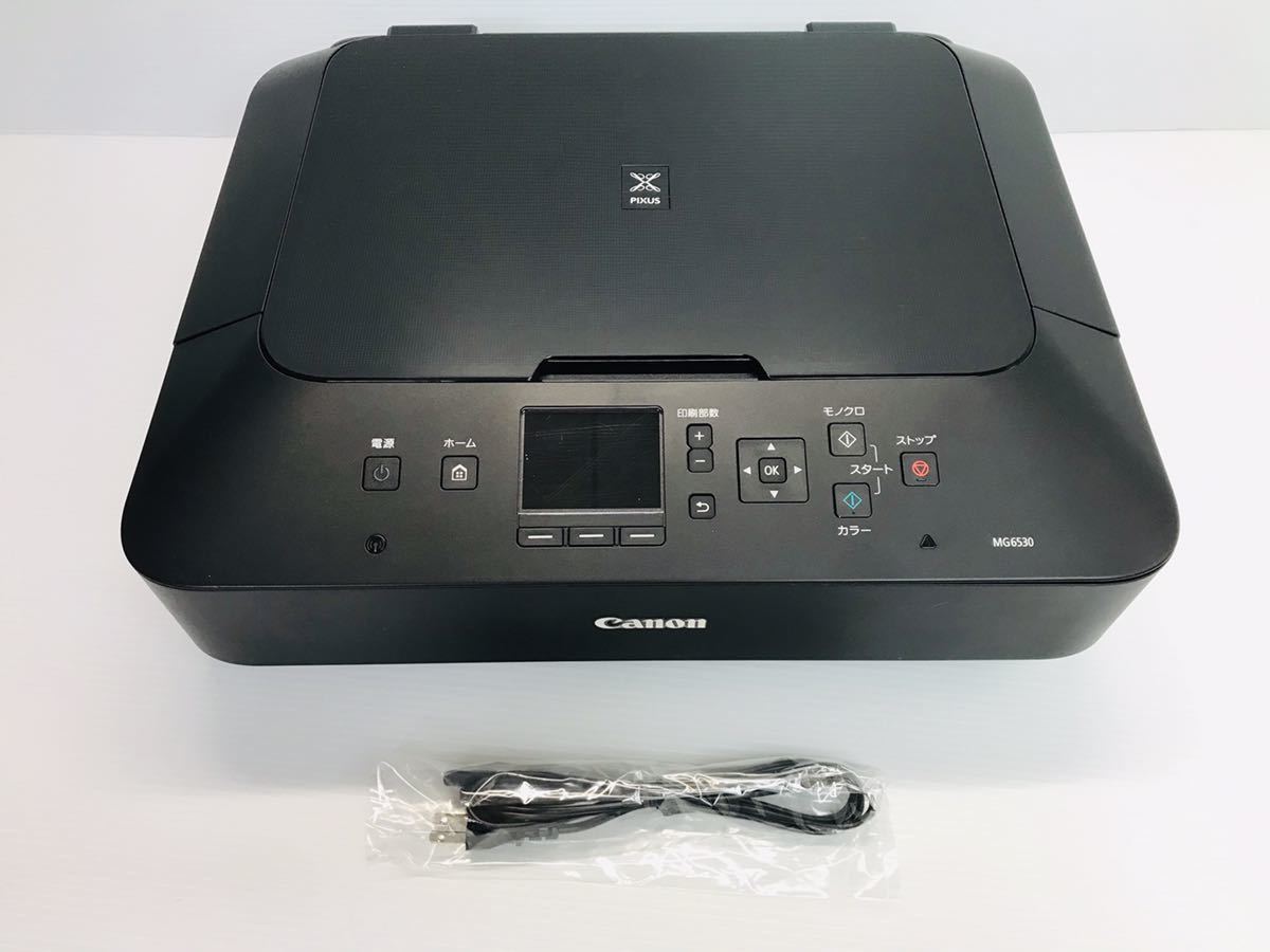 1295620】EPSON EP-881AB エプソン カラリオプリンター A4