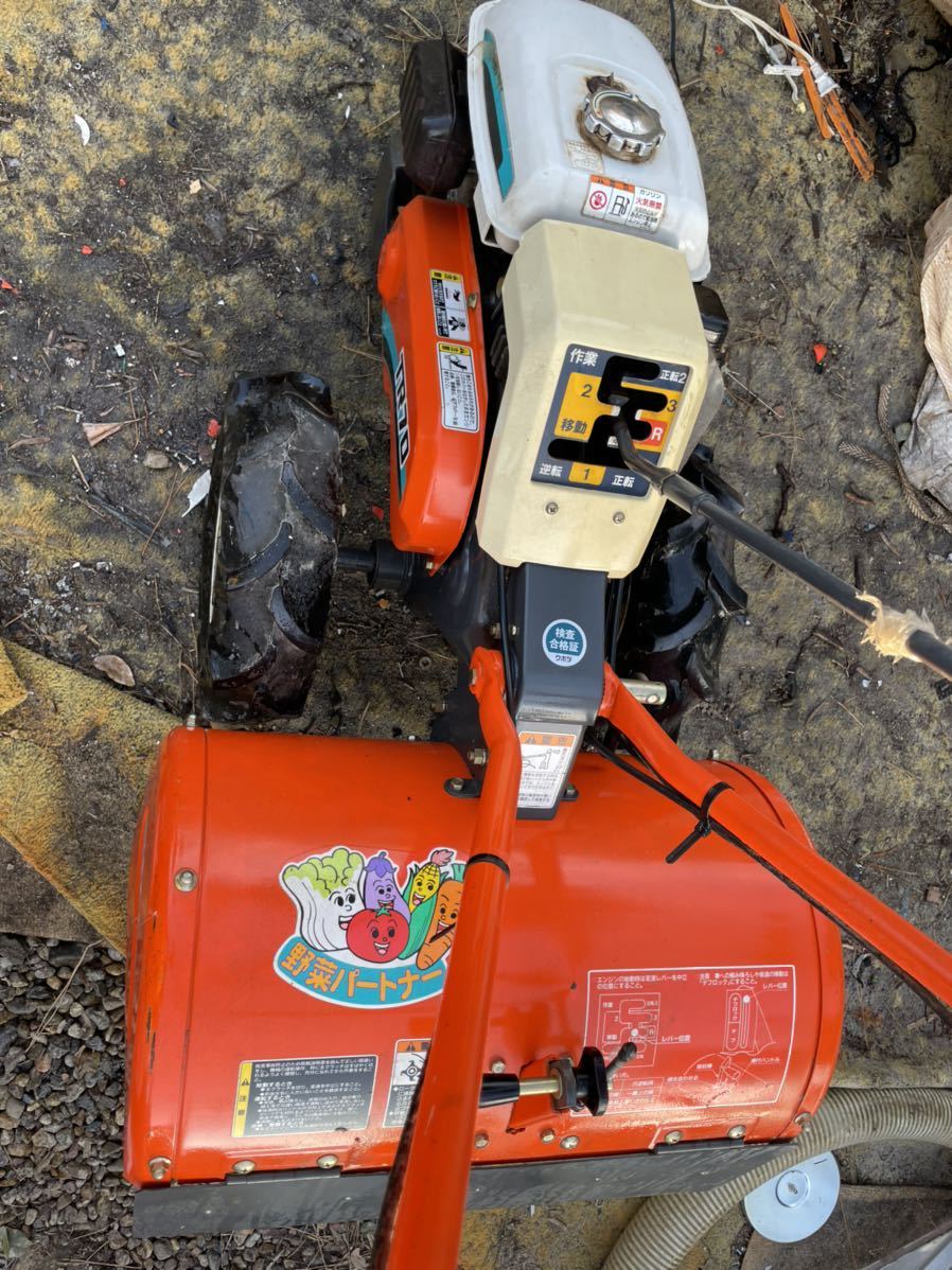 クボタ TR70 管理機 耕運機 車体 花、園芸 【公式通販】