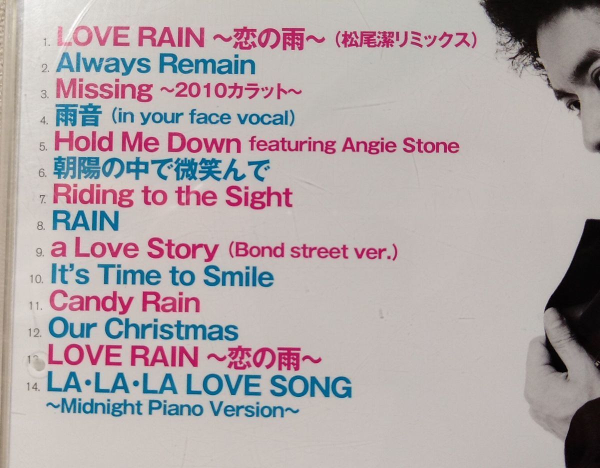 ａ ｌｏｖｅ 久保田利伸 ｓｔｏｒｙ 絶対一番安い ｓｔｏｒｙ