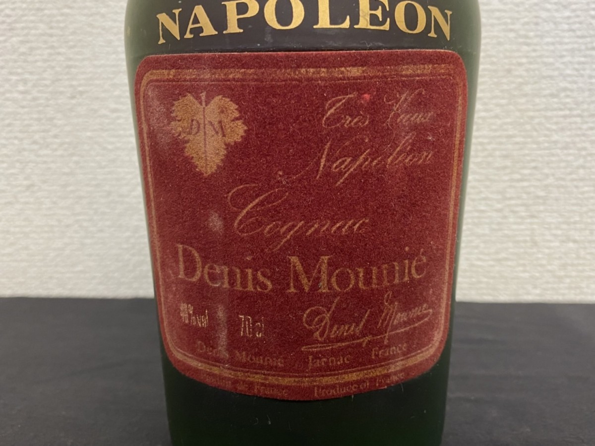 DENIS-MOUNIE ナポレオン コニャック700ml 40% 未開栓 Denis Mounie ドゥ二ムニエ NAPOLEON ナポレオン XO 700ml 40
