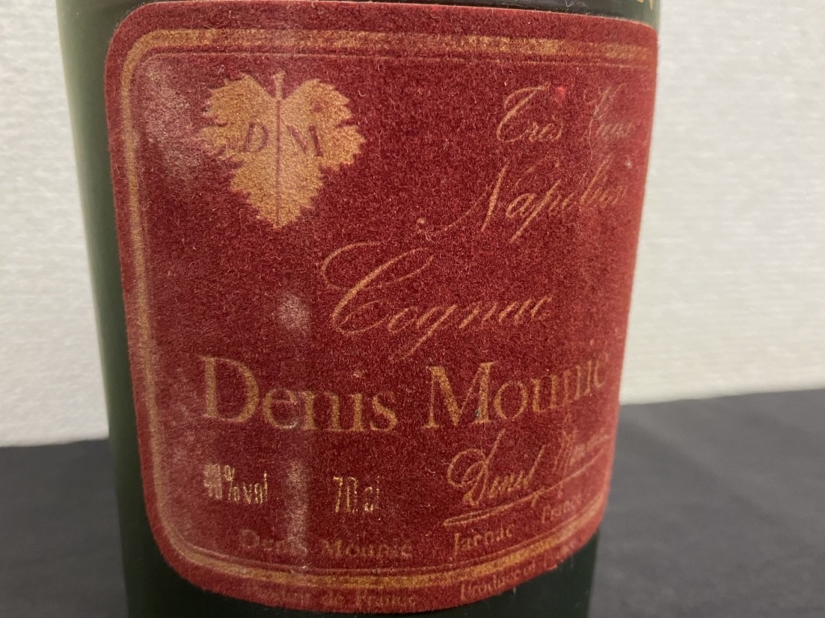 未開栓 Denis Mounie ドゥ二ムニエ NAPOLEON ナポレオン XO 700ml 40