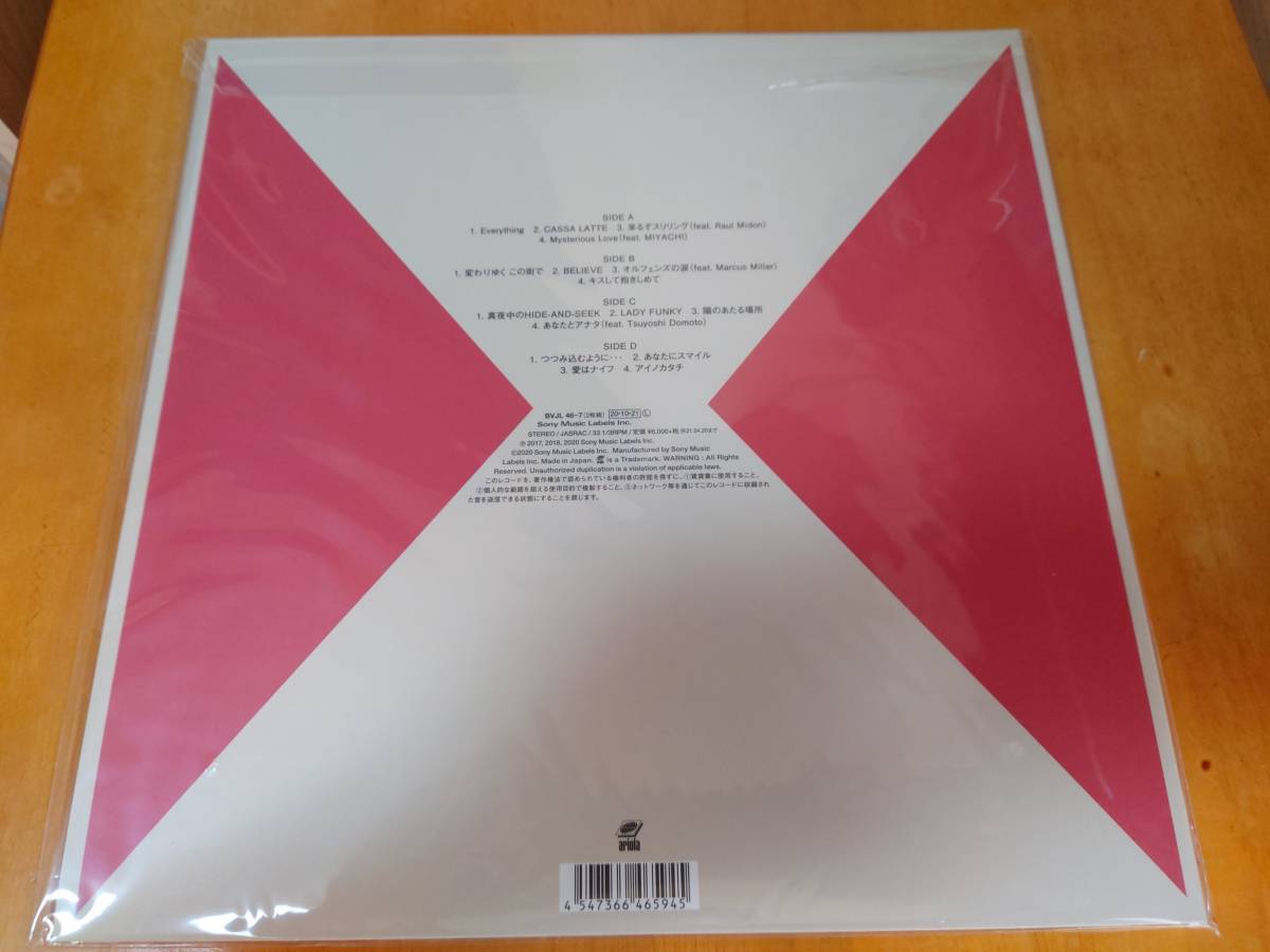☆MISIA 「SOUL JAZZ BEST 2020」 未開封 完全生産限定盤 アナログ 2枚