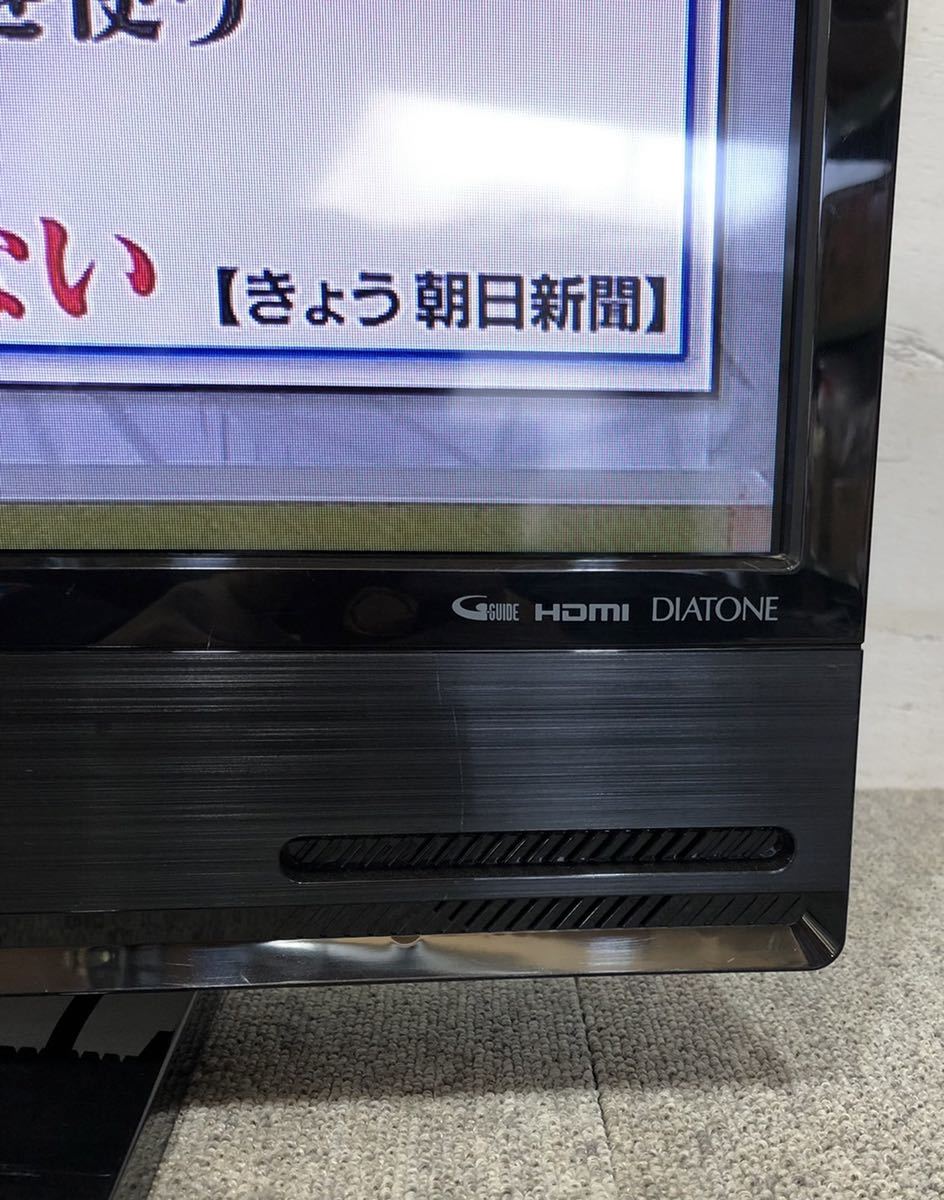 A－62 テレビ 三菱 REAL 形名 LCD－A32BHR10 製造年