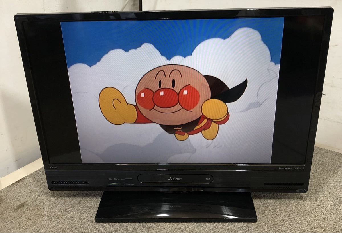 A－62 テレビ 三菱 REAL 形名 LCD－A32BHR10 製造年