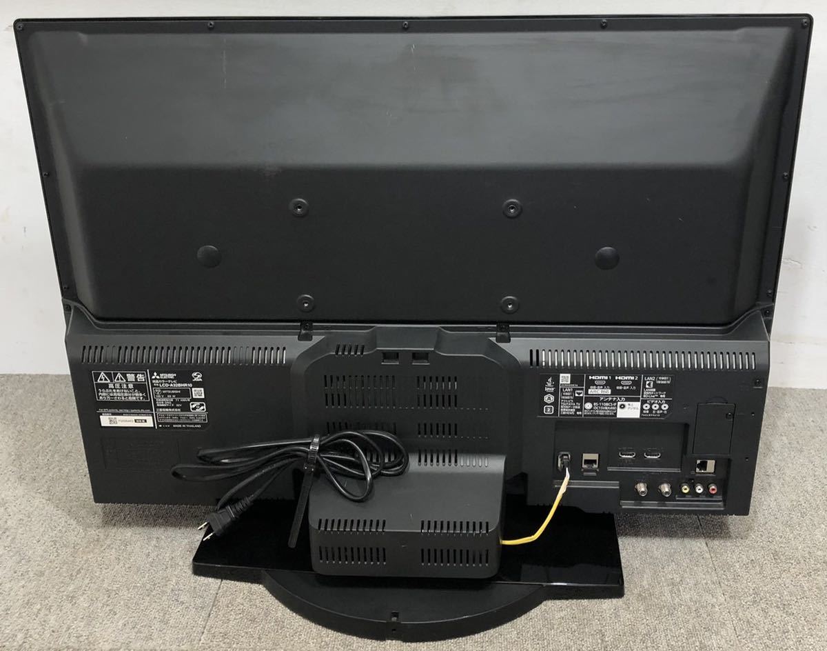 A－62 テレビ 三菱 REAL 形名 LCD－A32BHR10 製造年