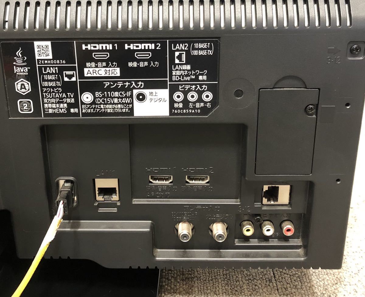 A－62 テレビ 三菱 REAL 形名 LCD－A32BHR10 製造年