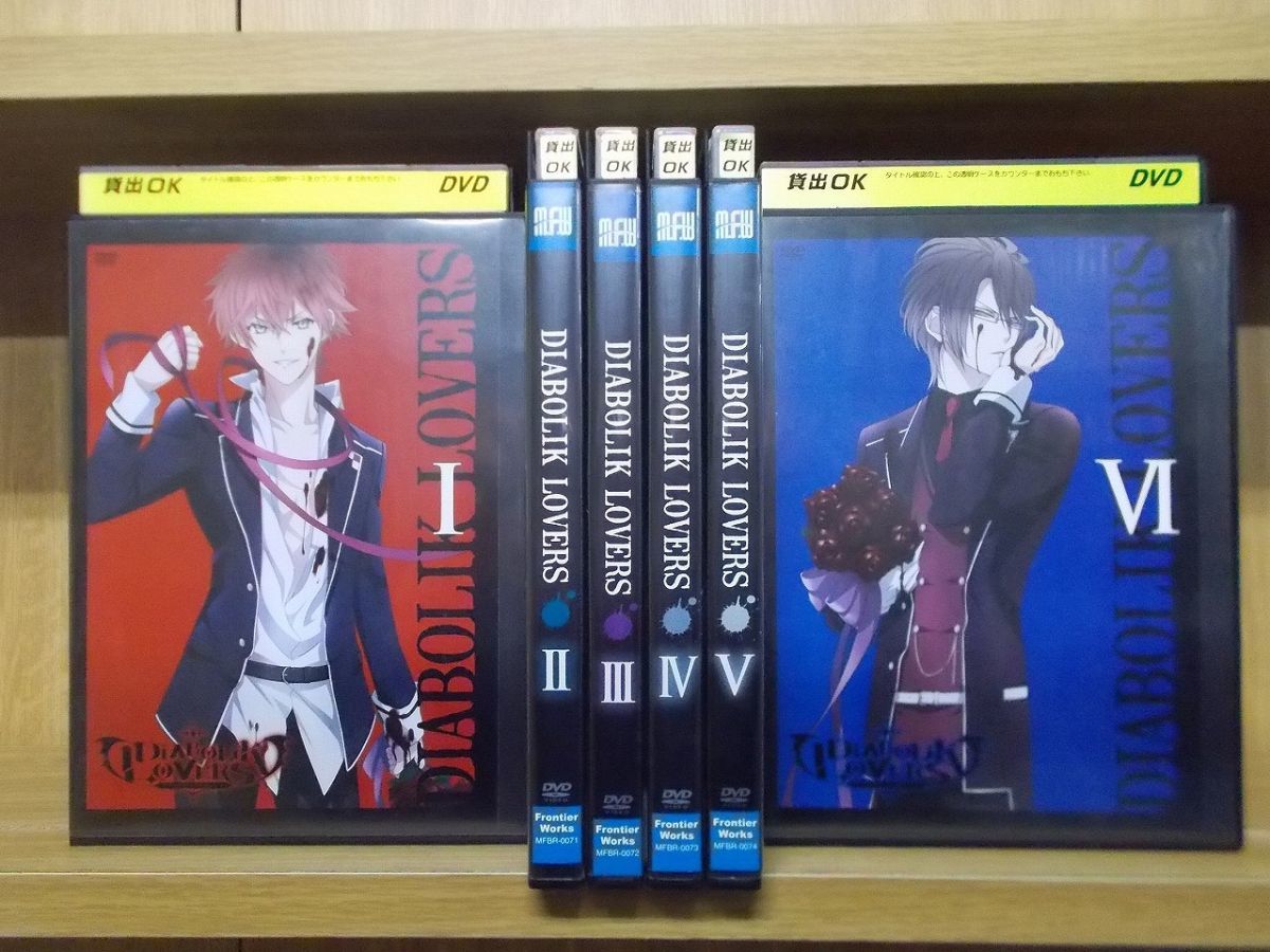 DVD [全14巻セット]エイトマン 1~14 エイトマン | 全巻 1期 全5