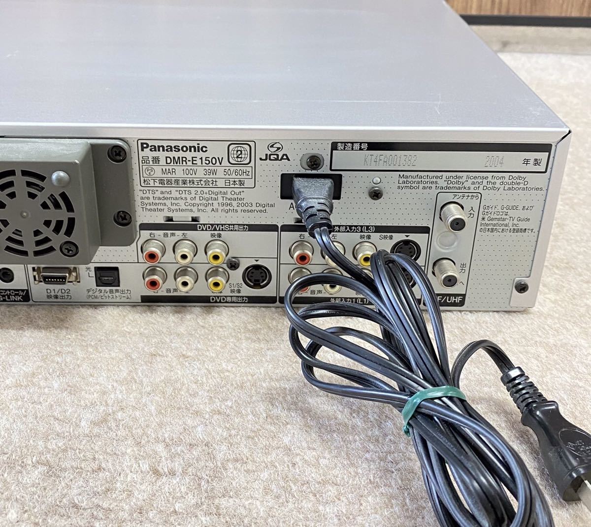 Panasonic 読み替える DMR-E150V DVD/VHS/HDD一体型レコーダー