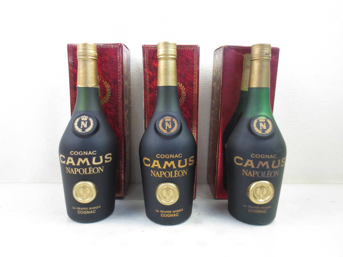 カミュ CAMUS ナポレオン 未開栓 ブック 古酒 ブランデー コニャック 