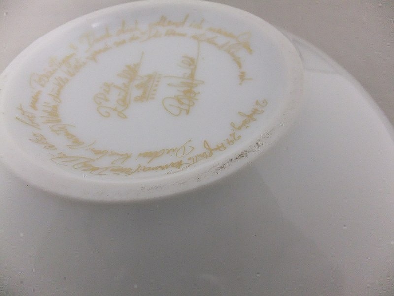 ローゼンタール Rosenthal 豪華金彩装飾アンティーク魔笛ポット蓋付き