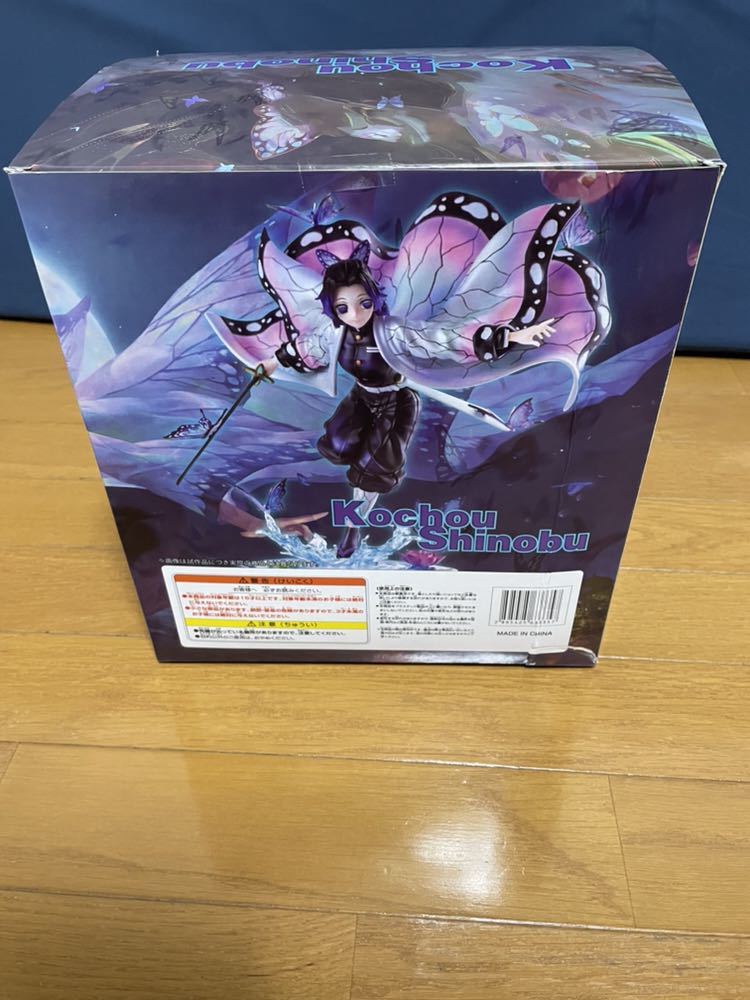 胡蝶しのぶ フィギュア 鬼滅の刃 こちょう しのぶ ガレージキット
