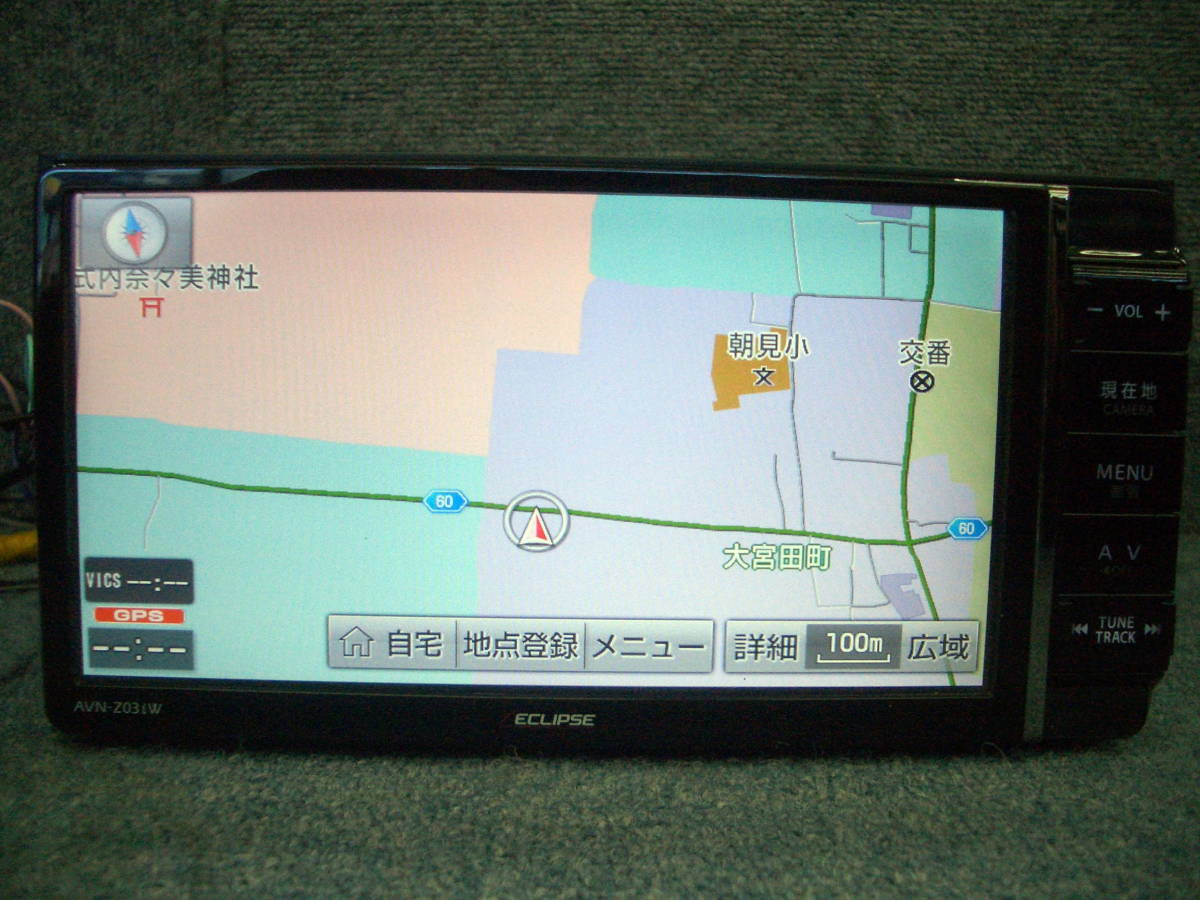 イクリプス ECLIPSE AVN-Z03i 地図データ 2013年 フルセグ/Bluetooth 