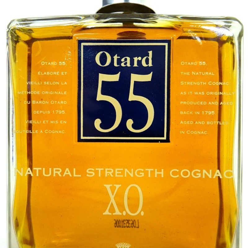 飲料・酒 Otard 55 XO（ナチュラルストレングス コニャック）
