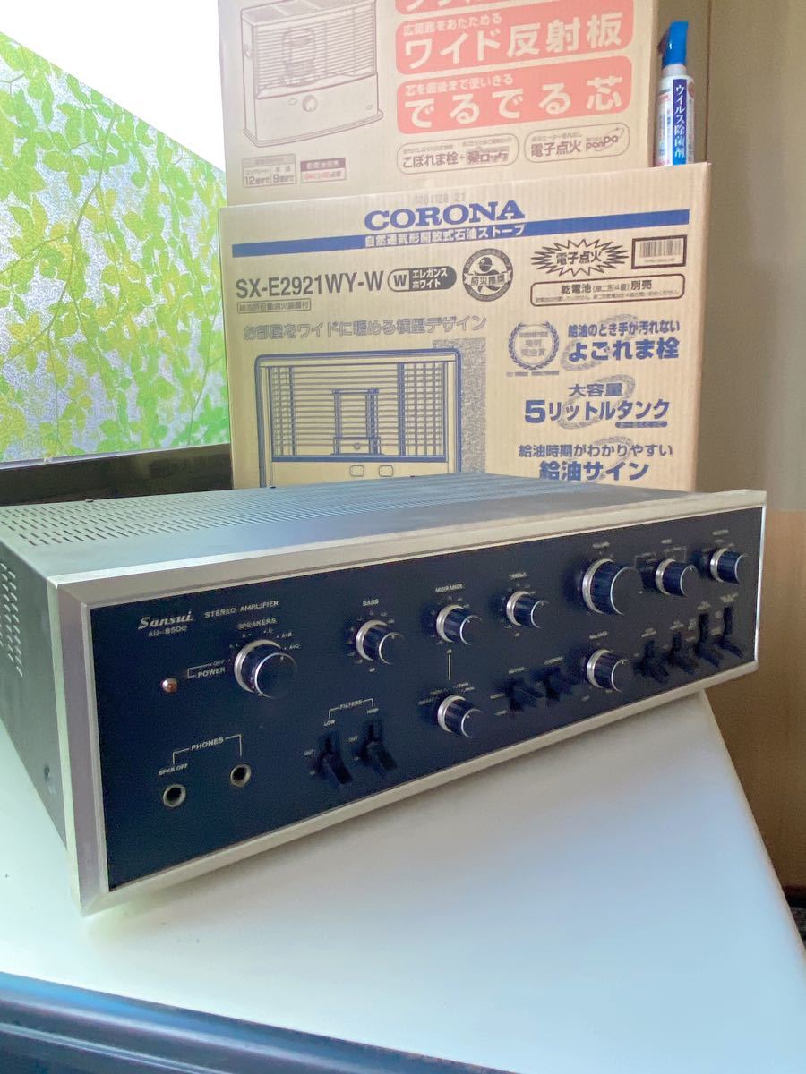 AU-8500 サンスイ プリメインアンプ 重量級プリメインアンプ 行董Sansui 通電のみ確認済 サンスイ SANSUI プリメインアンプ AU-8500　通電のみ確認済　ジャンク品