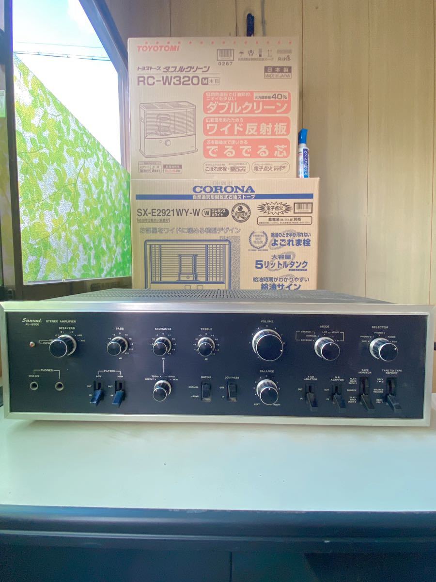 AU-8500 サンスイ プリメインアンプ 重量級プリメインアンプ 行董Sansui 通電のみ確認済 サンスイ SANSUI プリメインアンプ AU-8500　通電のみ確認済　ジャンク品