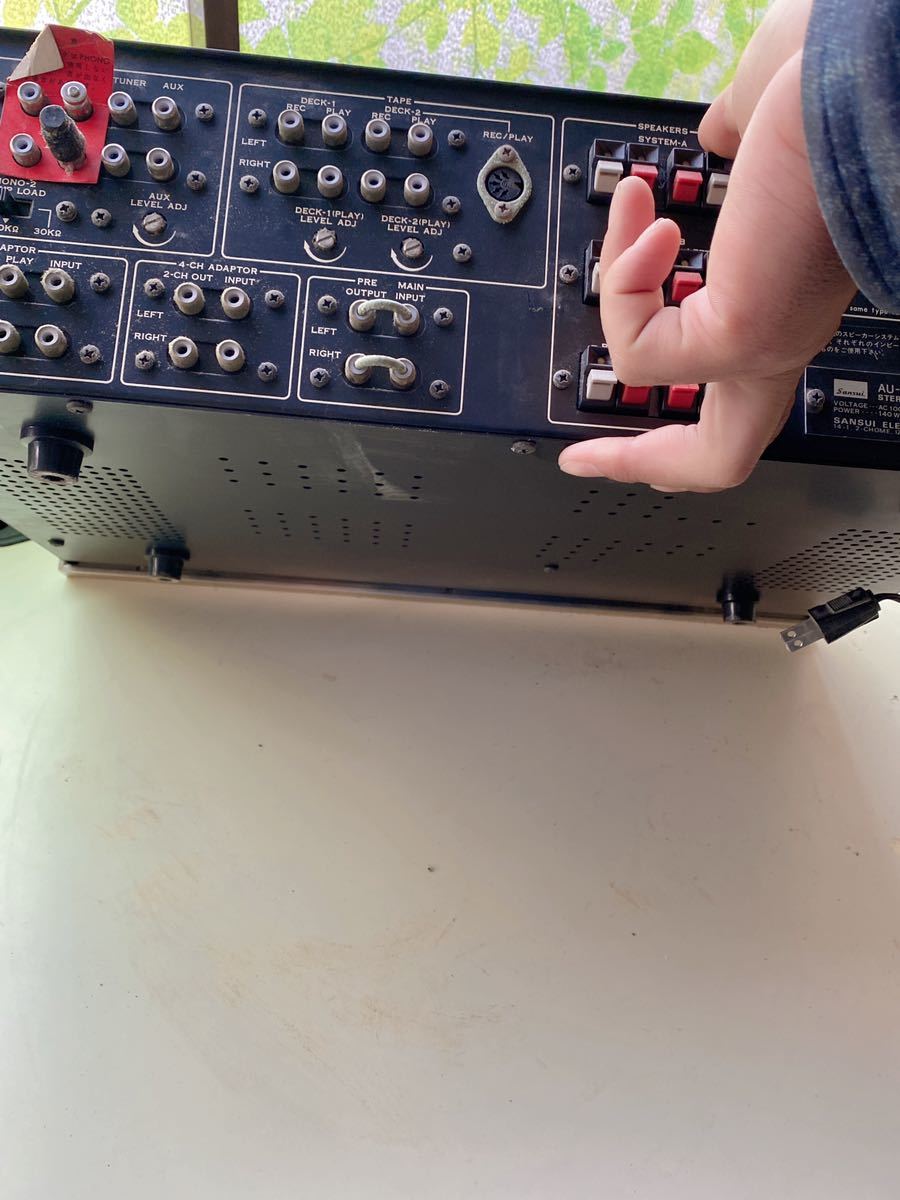 AU-8500 サンスイ プリメインアンプ 重量級プリメインアンプ 行董Sansui 通電のみ確認済 サンスイ SANSUI プリメインアンプ AU-8500　通電のみ確認済　ジャンク品