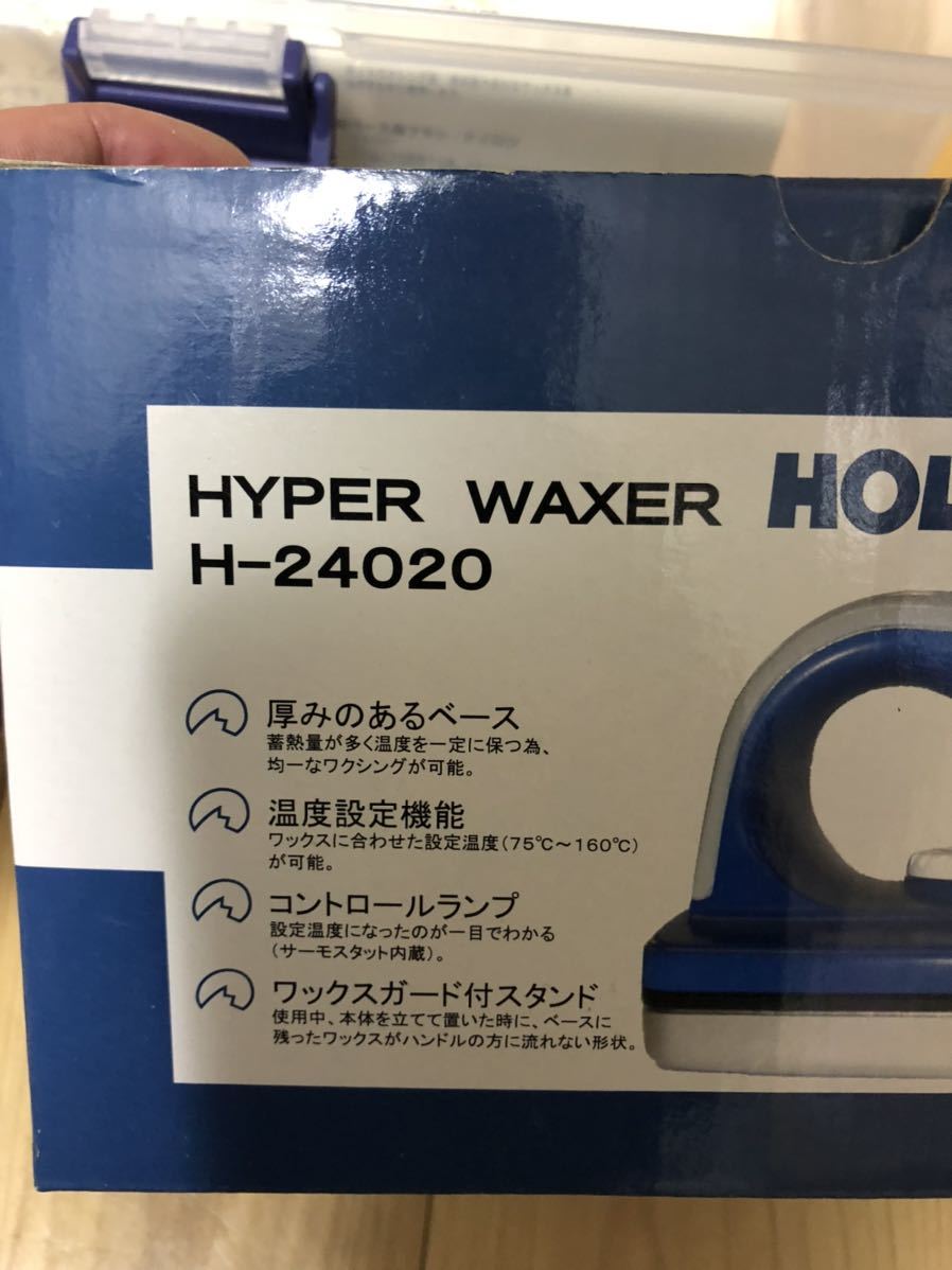 ホルメンコール ワクサーの通販 HOLMENKOL - | & Race – Wax