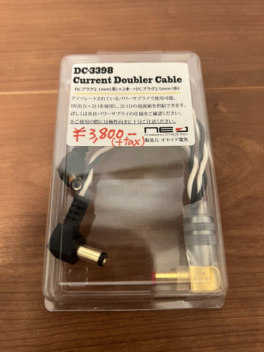 BOSS GT-1000CORE + オヤイデ ダブラーケーブル OYAIDE DC-3398