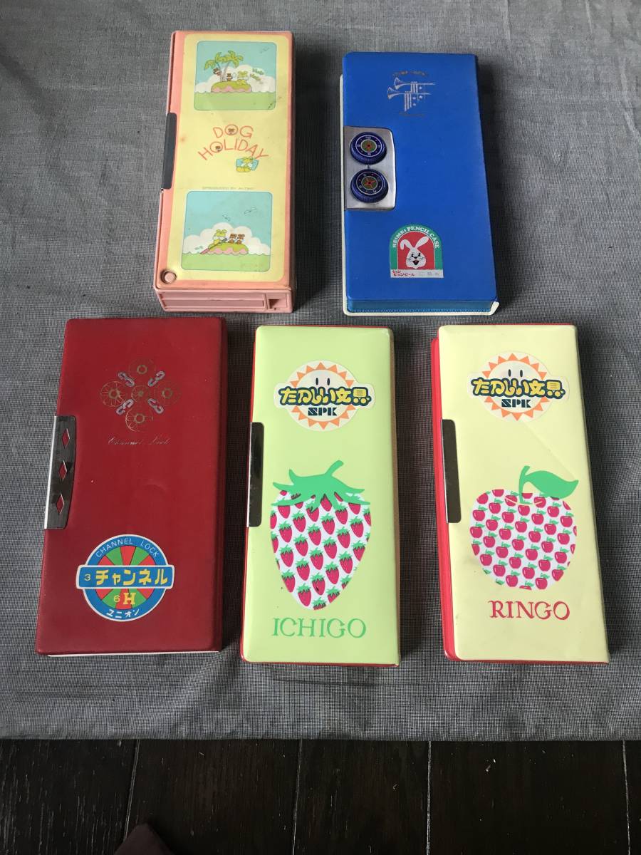 珍品 筆箱 ユニオン レイメイ SPK 5個セット 当時物 昭和 レトロ ペン 
