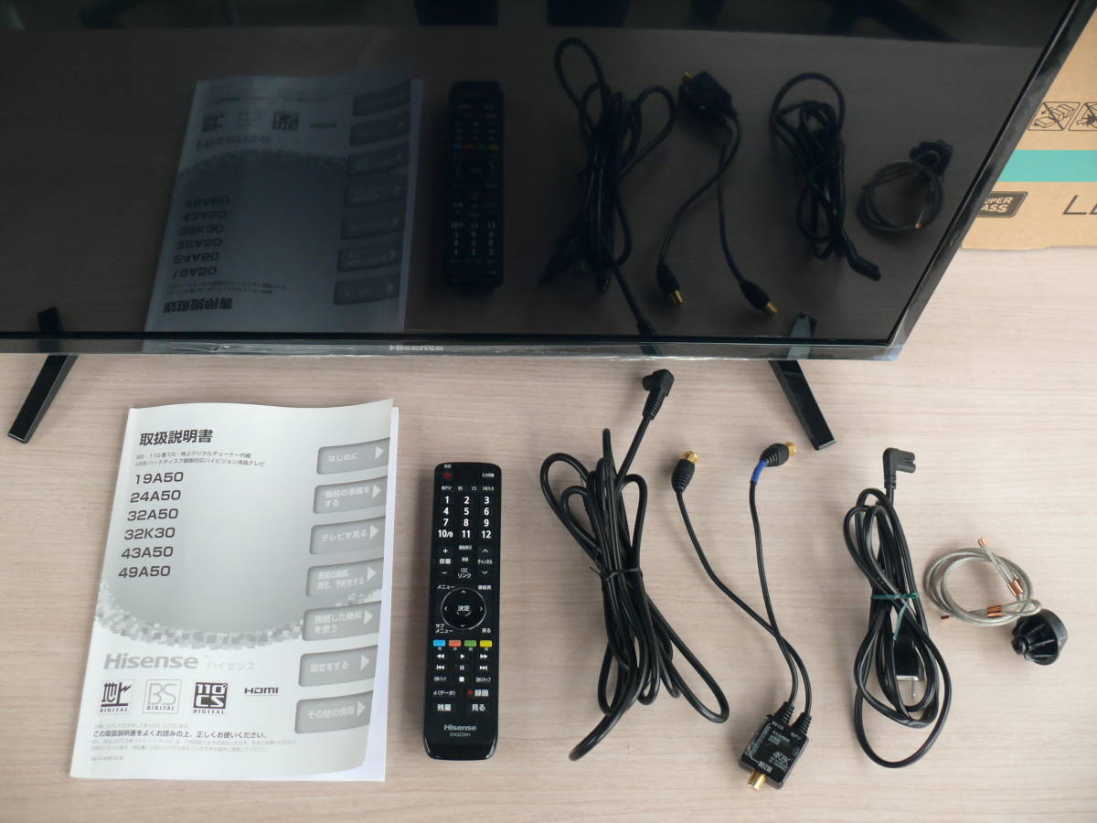 Hisense ハイセンス 32インチハイビジョン液晶テレビ 32K30 2019年製  