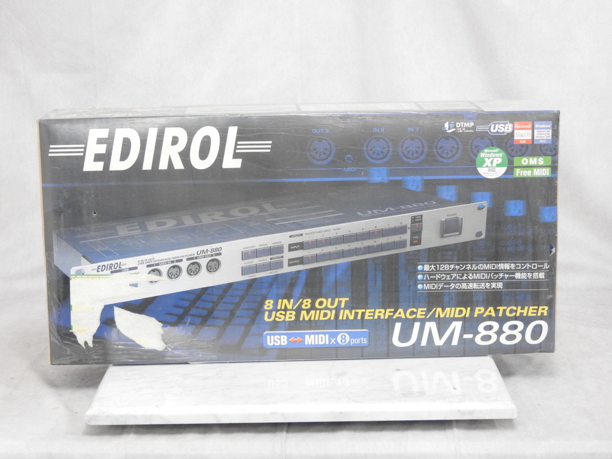EDIROL UM-880 MIDI インターフェイス USB ローランド (c 【公式通販】