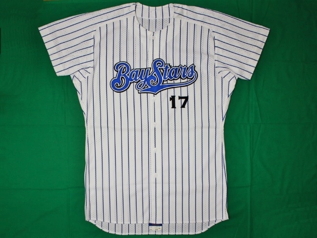 横浜ベイスターズ17 盛田幸妃 2004実使用ユニフォーム 引退後OB 