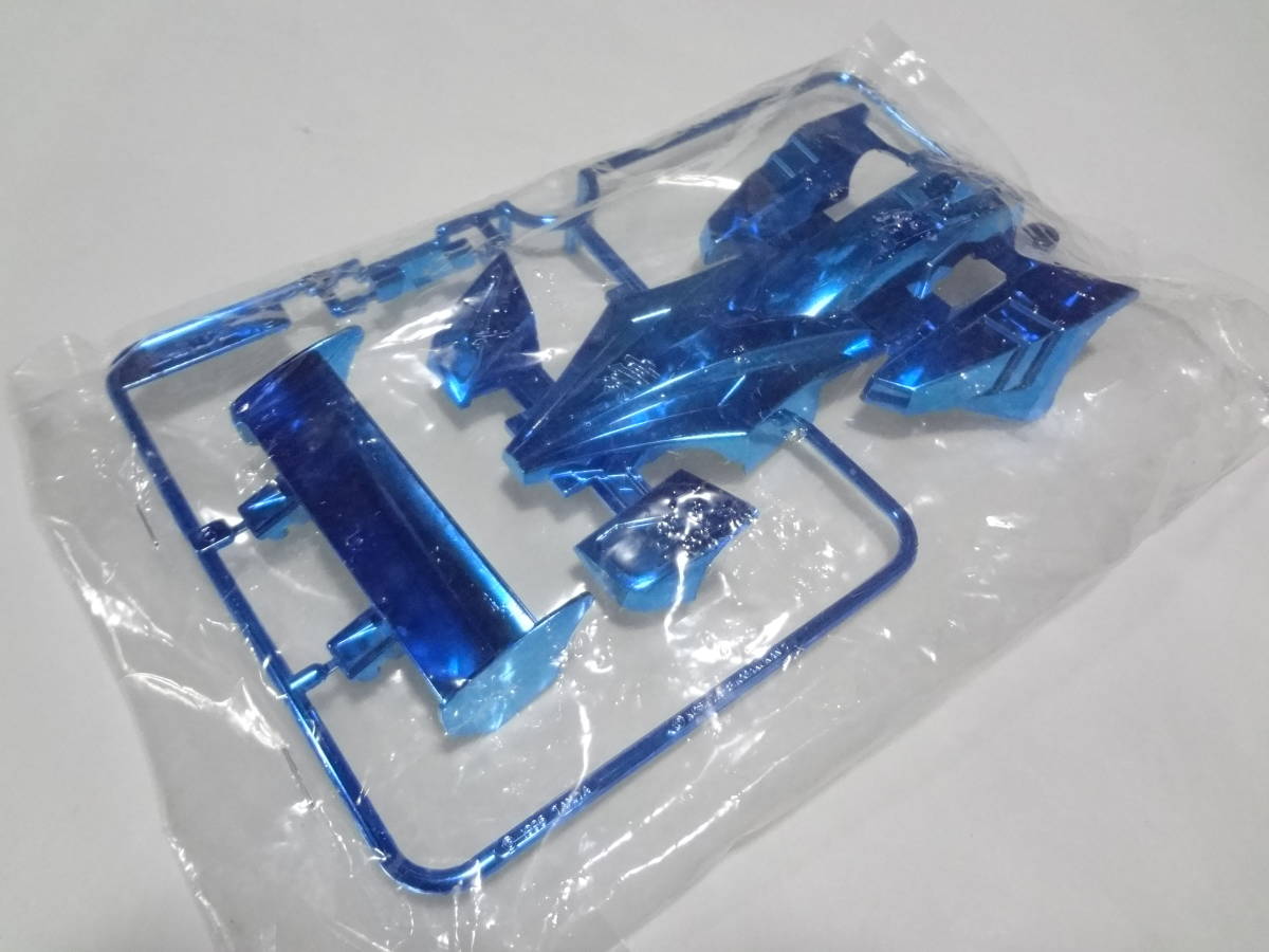 ☆未使用 美品 タミヤ ミニ四駆 サイクロンマグナム ブルーメッキ 