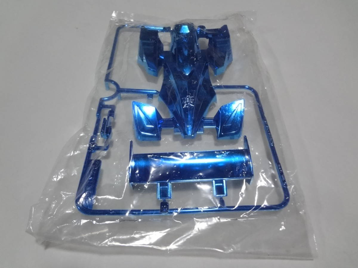 ☆未使用 美品 タミヤ ミニ四駆 サイクロンマグナム ブルーメッキ 