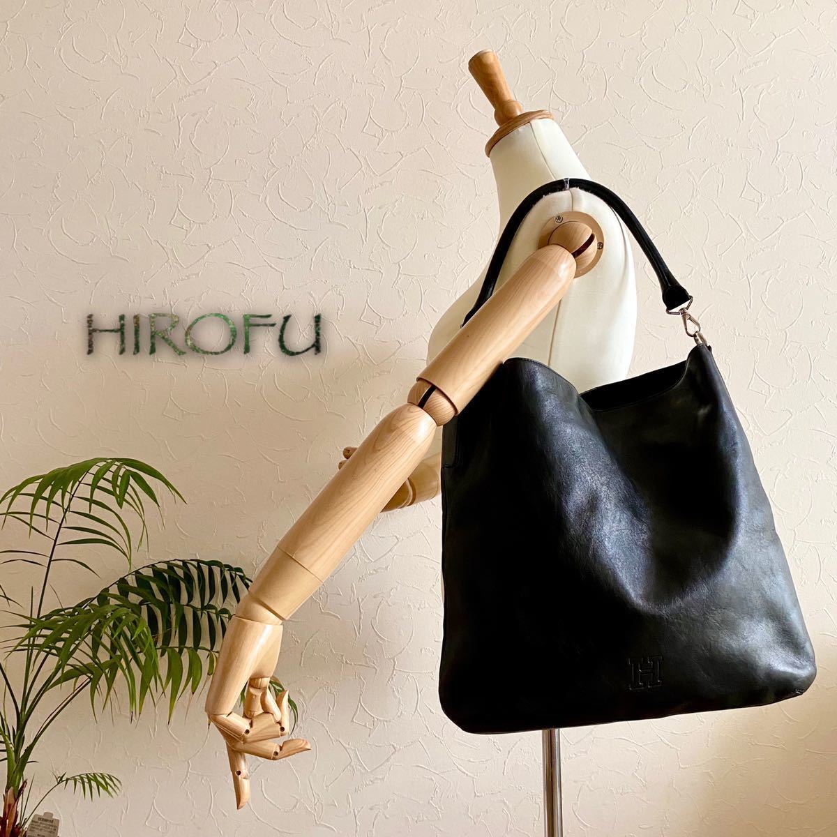 極美品 HIROFU ヒロフ 8万 レザーワンショルダーバッグ＊レディース 