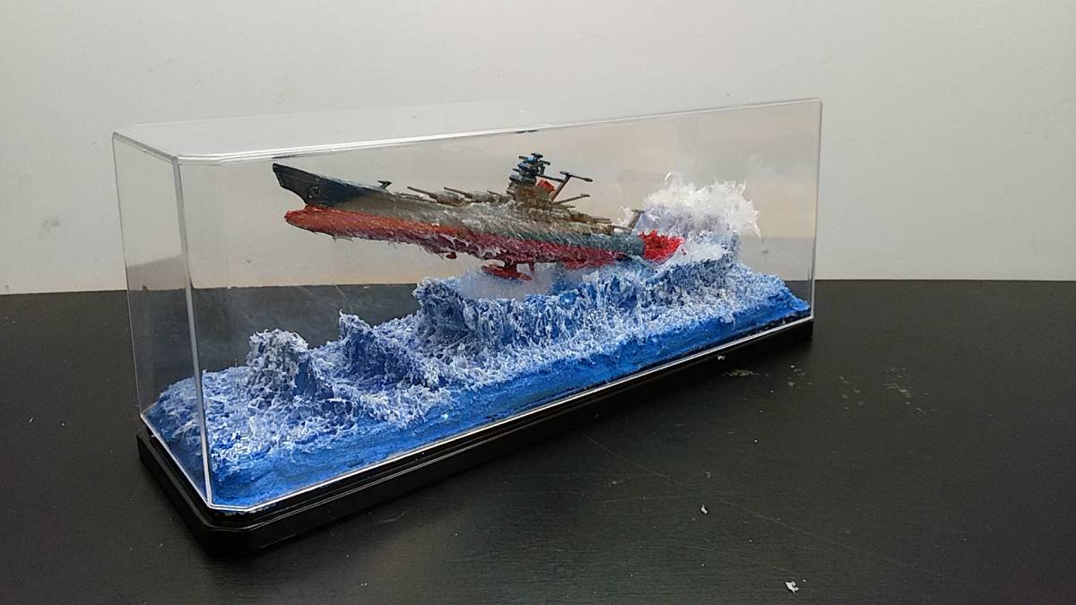 バンダイ.メカコレシリーズ.宇宙戦艦ヤマト2199 ジオラマ完成品