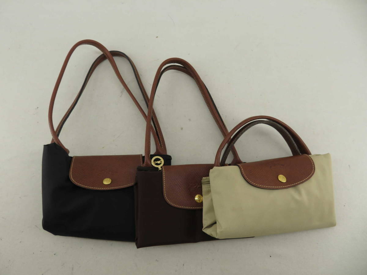ロンシャン トートバッグ レディース プリアージュ LONGCHAMP