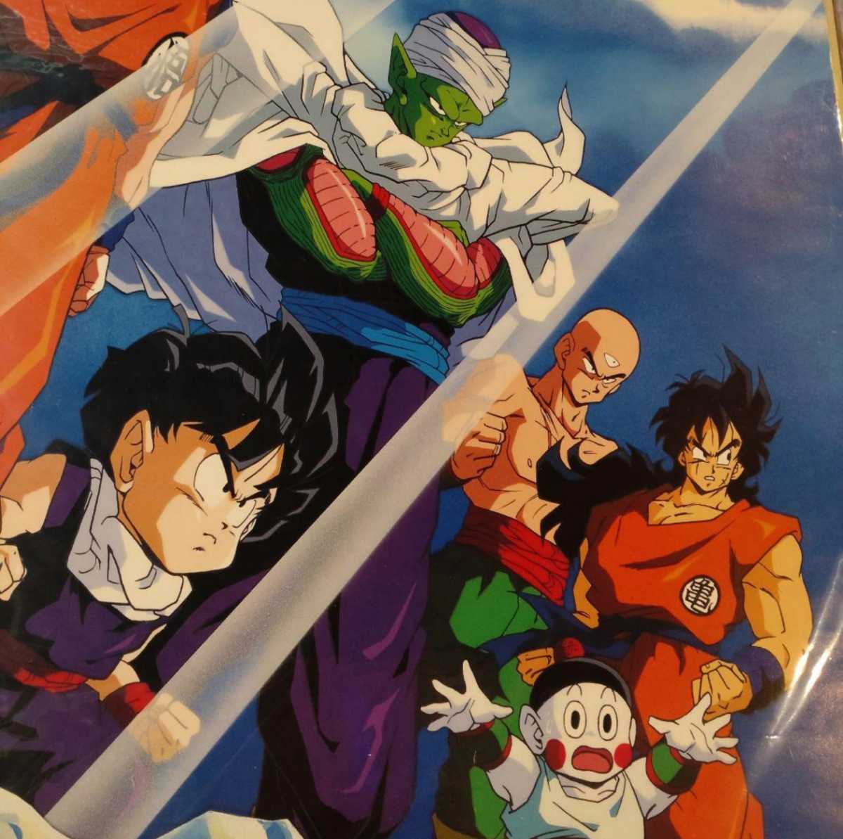 ドラゴンボールZ 大型ポスター Dragon Ball Z Poster 孫悟空 孫悟飯