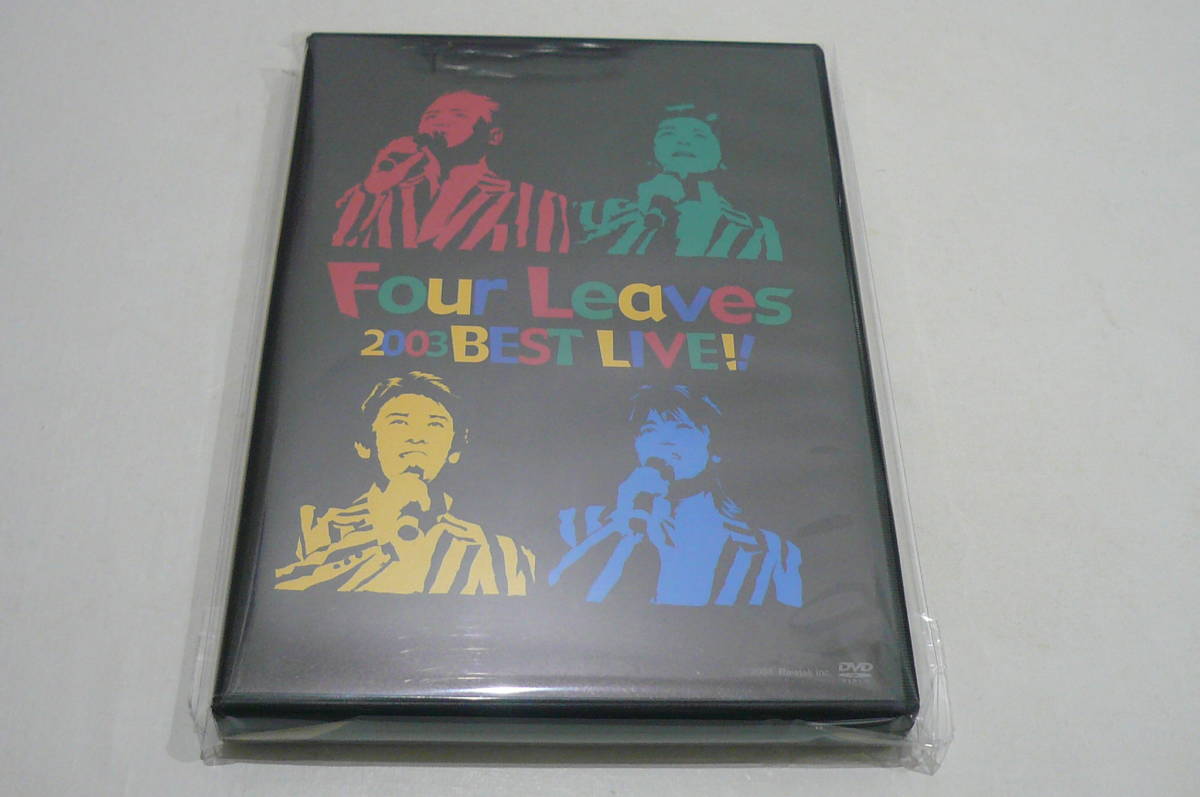 DVD 【未開封】フォーリーブス ~Boys of Summer ! ~ DVD