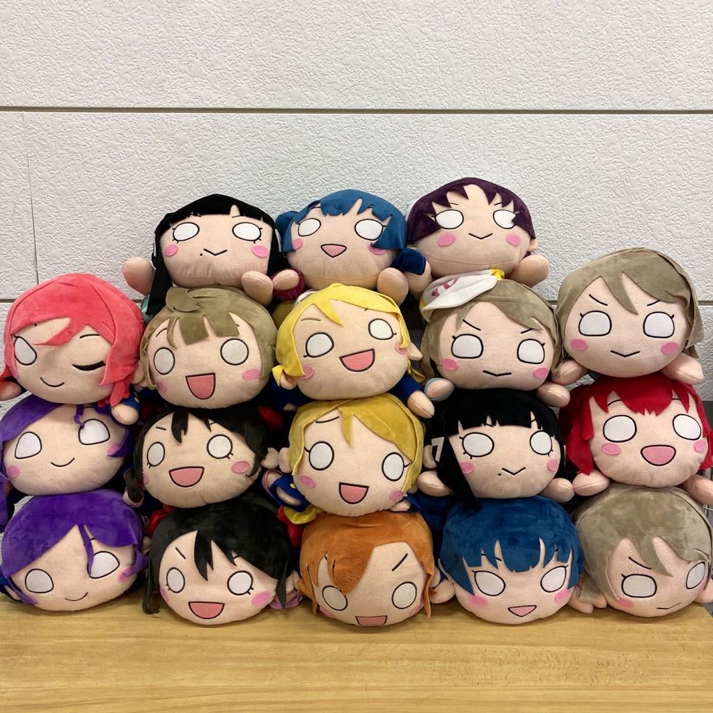 ラブライブ！ ぬいぐるみ まとめ売り 11体 セット μ's Aqours ラブライブμ's Aqours ぬいぐるみ まとめ売り セット 【公式通販】