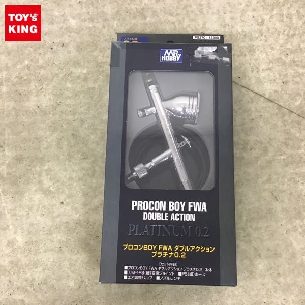1円～ GSIクレオス MR.HOBBY プロコンBOY FWA ダブルアクション プラチナ0.2