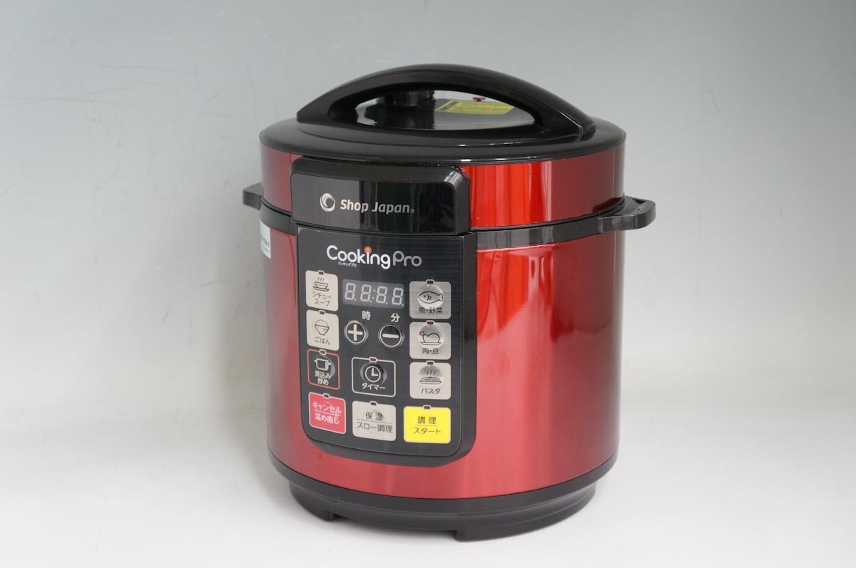 レシピブック付】 クッキングプロ 電気圧力鍋 3.2L cooking pro SC