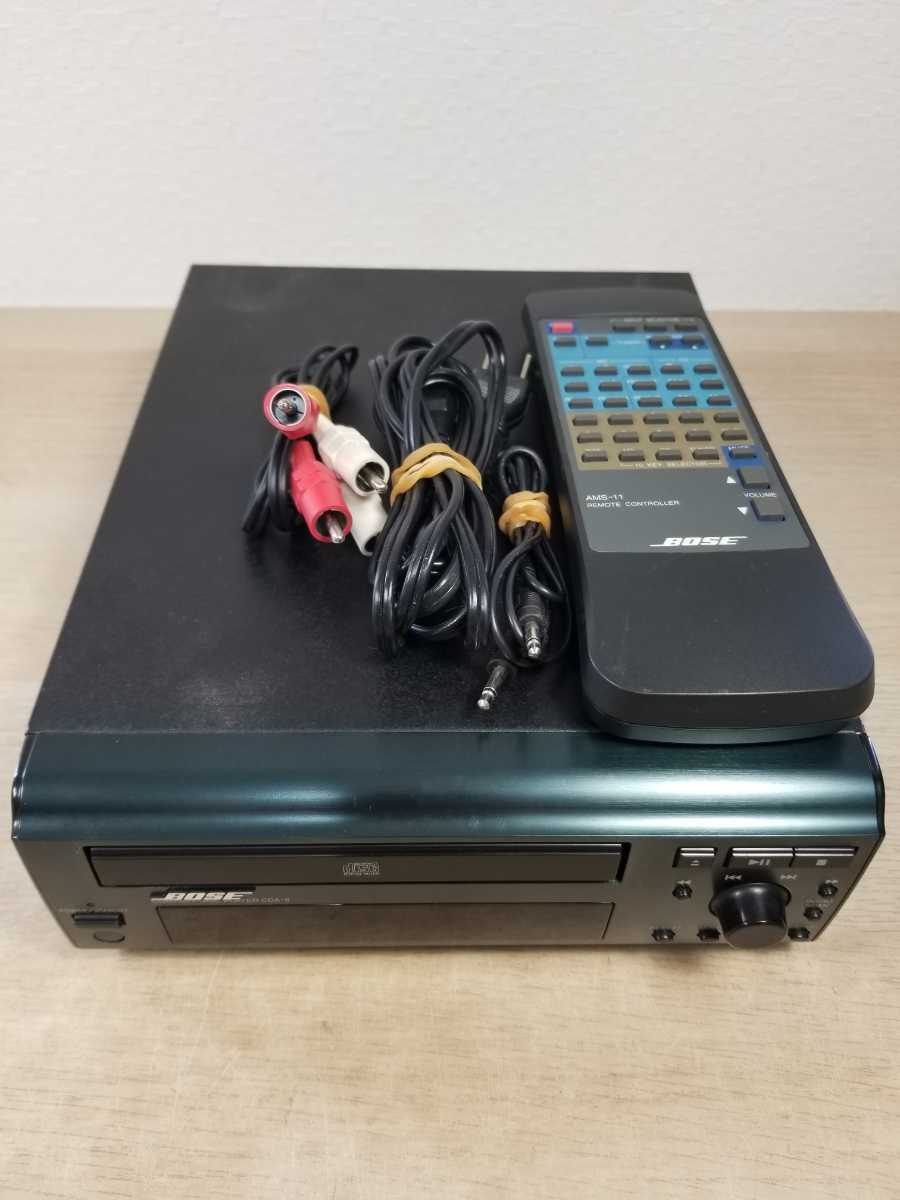 CDA-8 CDプレーヤー BOSE ボーズ Bose アメリカンサウンドシステム CD