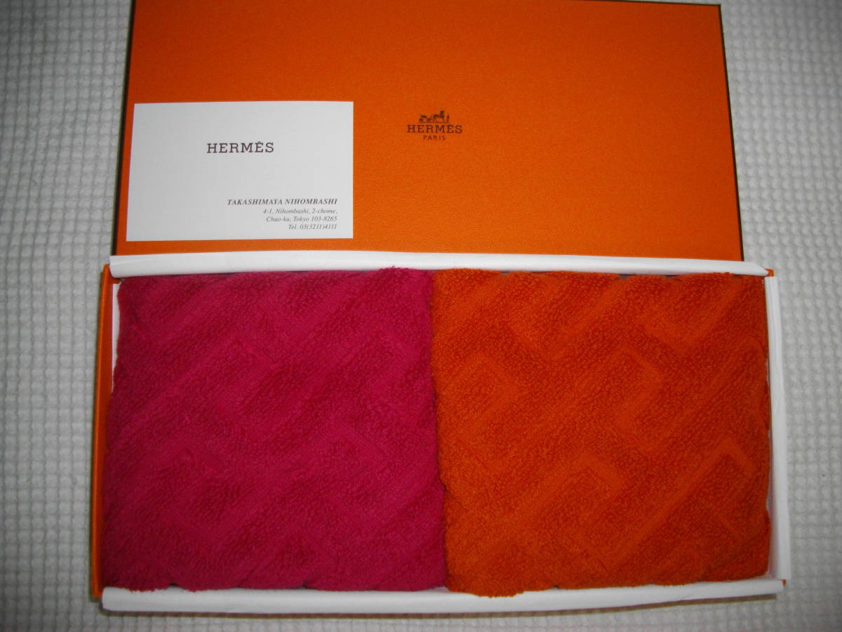 タグ付き【 HERMES エルメス】 Hロゴ ハンドタオル・タオルハンカチ 2