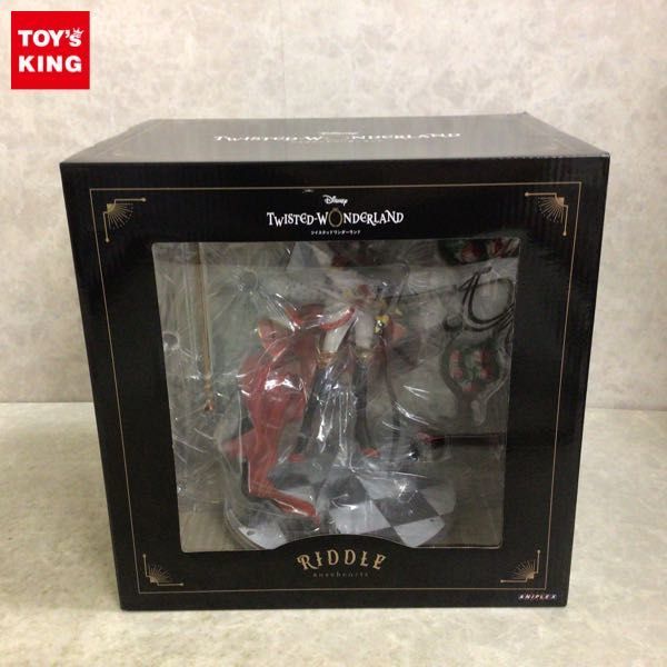 未開封】特典付☆リドル 1/8スケールフィギュア＆1番くじぬいぐるみ 計