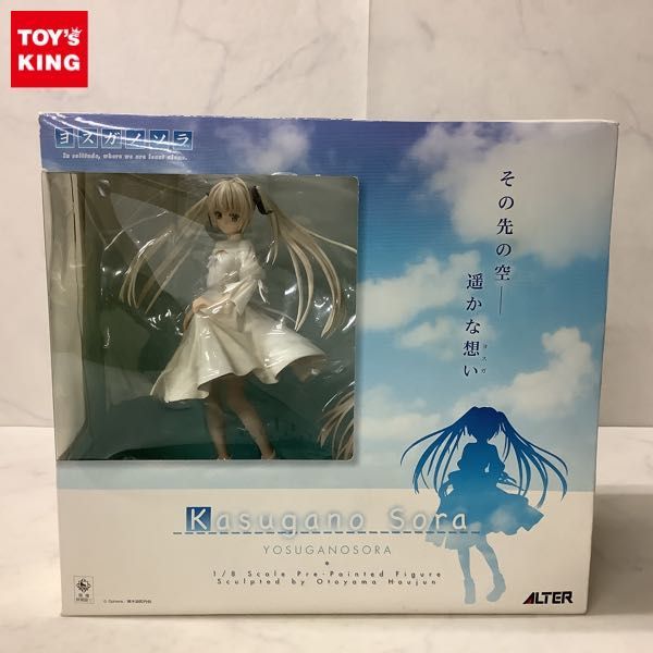 VHSビデオ こちら葛飾区亀有公園前派出所 TVシリーズ第17巻 DVD未発売