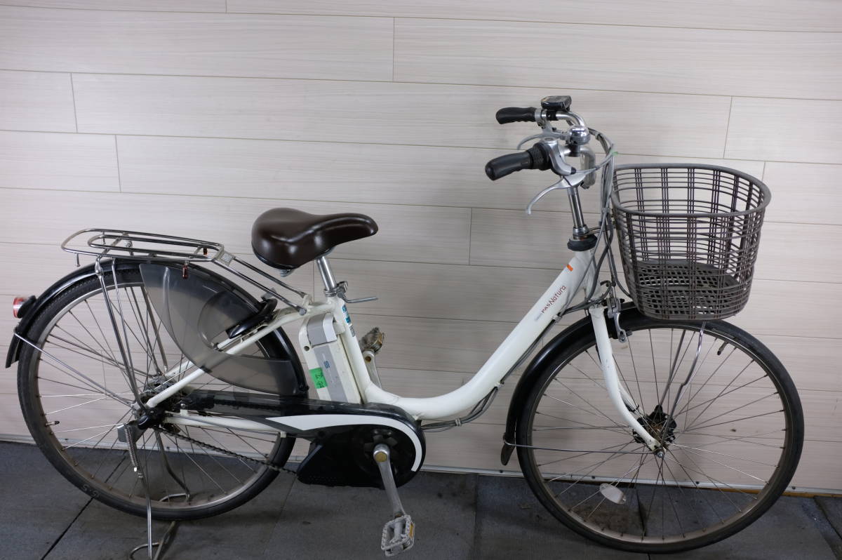 即戦力☆新基準ヤマハ PAS ナチュラル X541-2004608 26インチ リチウム  