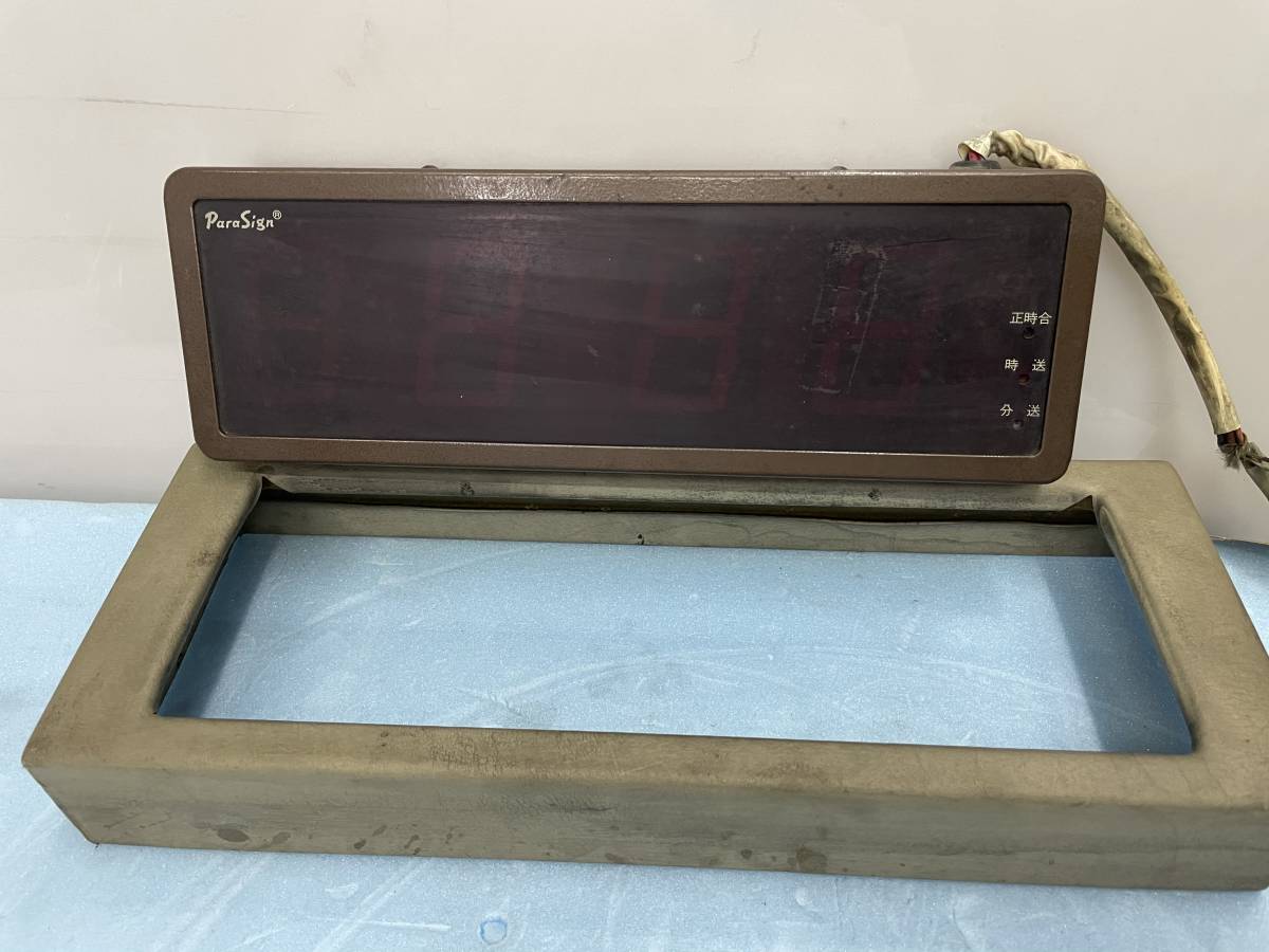 デジタル時計 ゴールドキング 当時物(廃品、放出品)｜売買された 