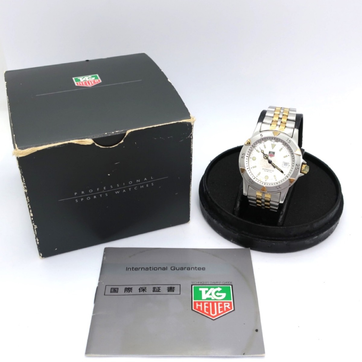 1円スタート 稼働品 TAG HEUER タグホイヤー プロフェッショナル200  