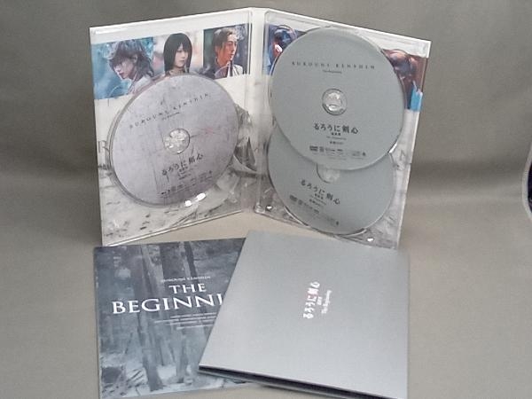 最終章 The るろうに剣心 Beginning : 豪華版 映画『るろうに剣心