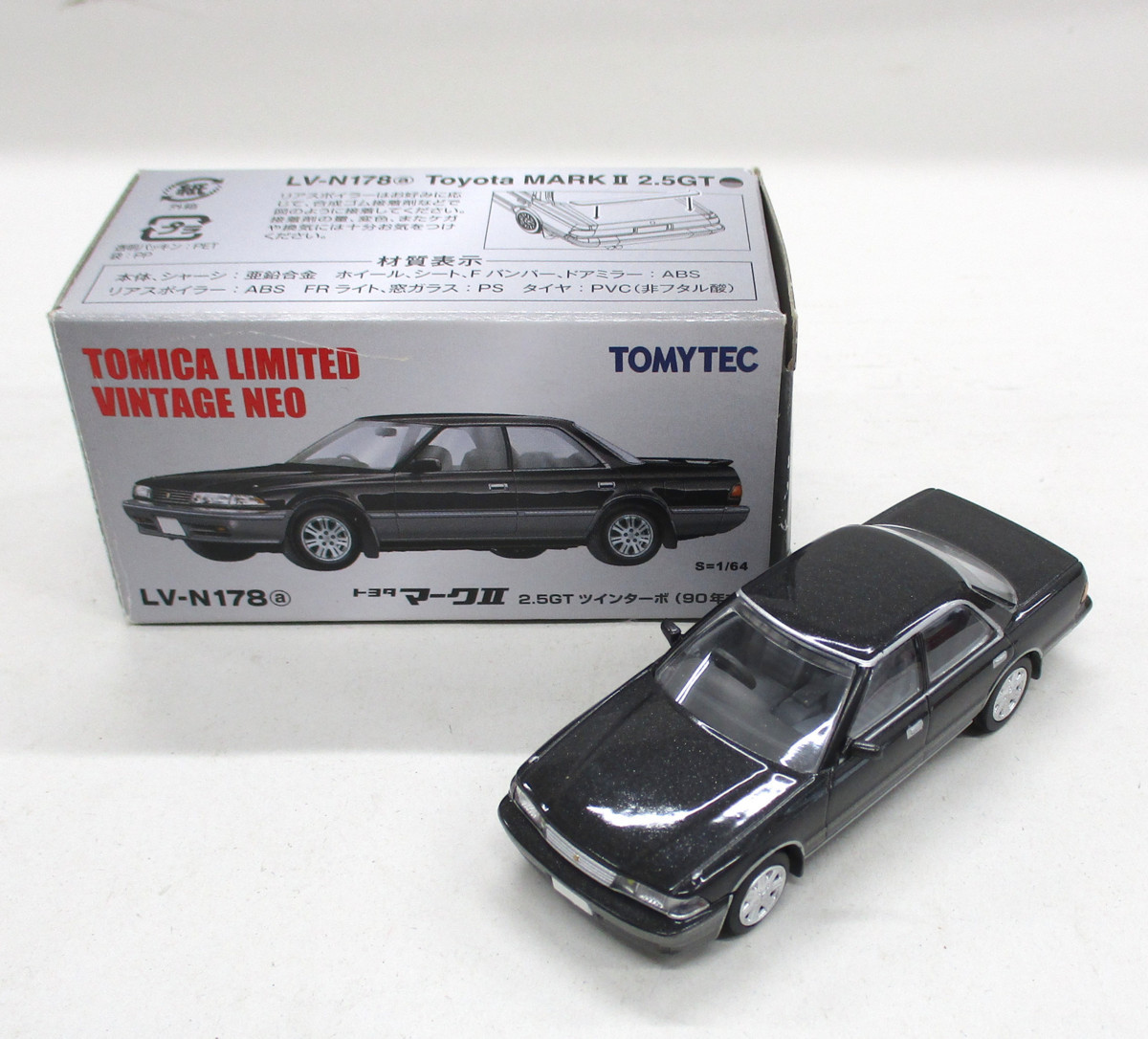 トヨタ ネオ マークII ヴィンテージ トミカリミテッドヴィンテージ