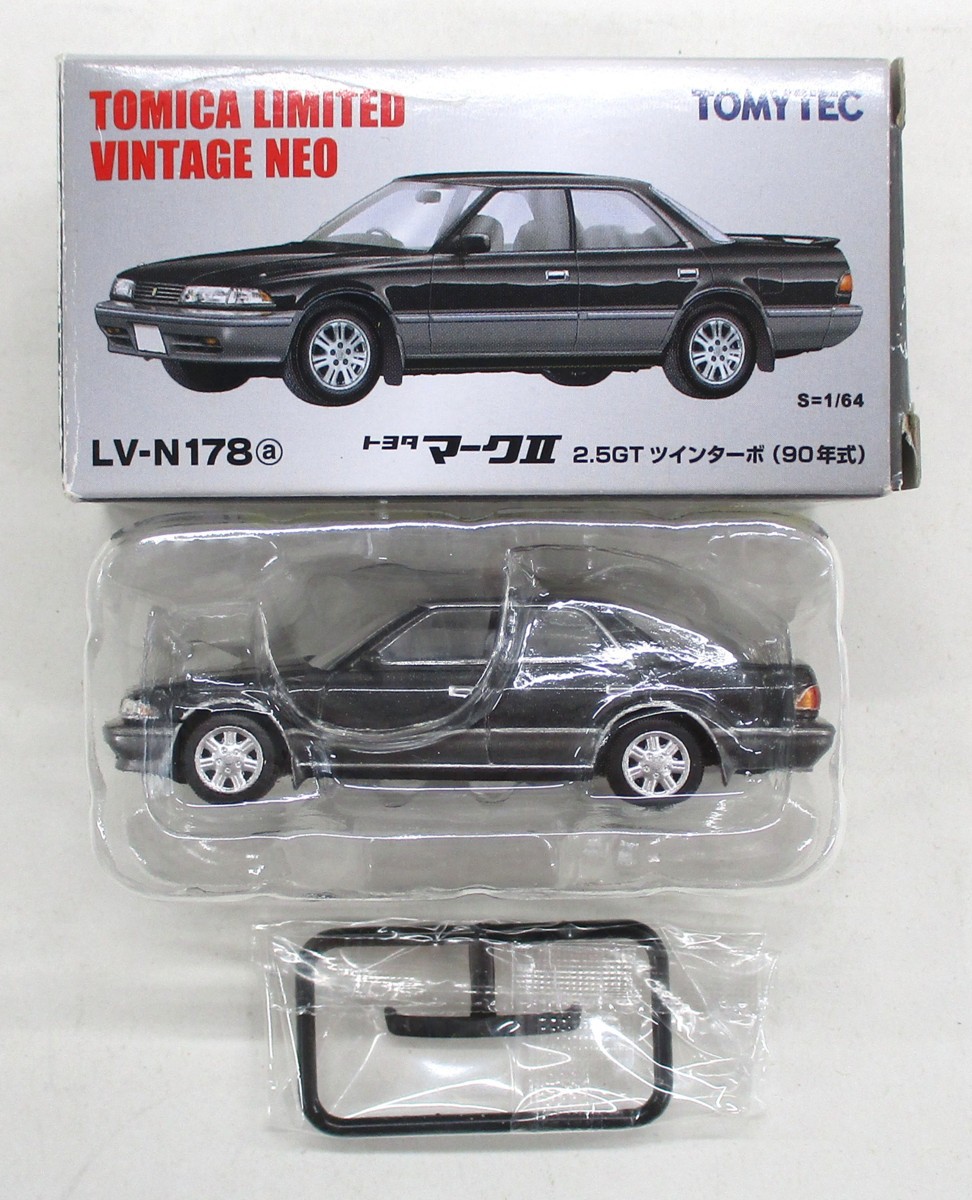トミカリミテッドヴィンテージNEO トヨタマークII 2.5GT ツインターボ