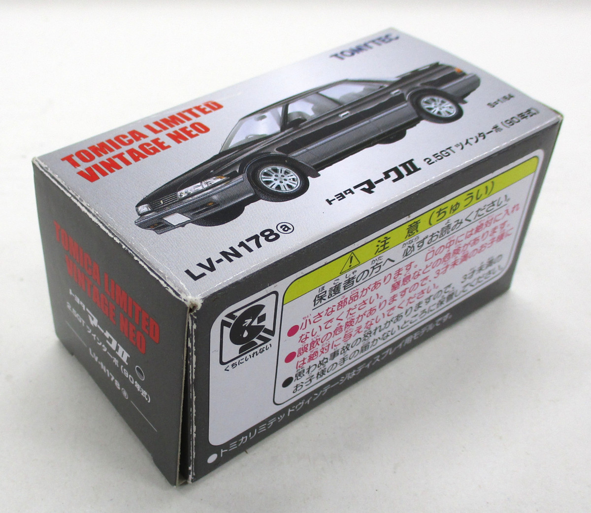 トミカ リミテッドヴィンテージNEO マークII 2.5GT ツインターボ 90年