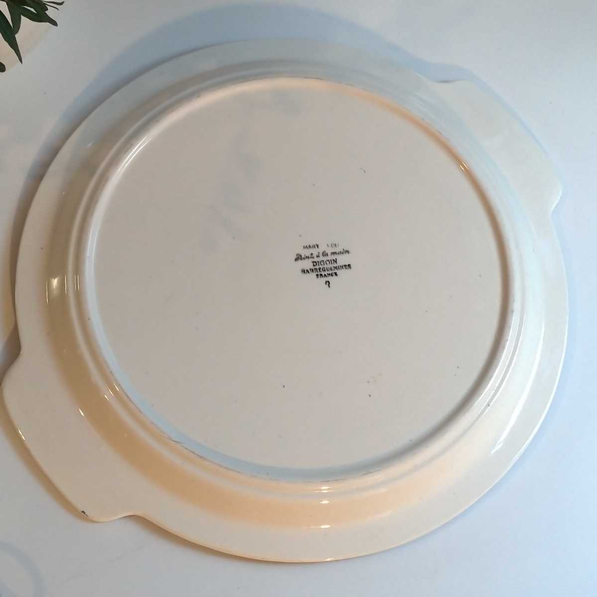 サルグミンヌ Sarreguemines SARREGUEMINES ブロカント購入 花リム
